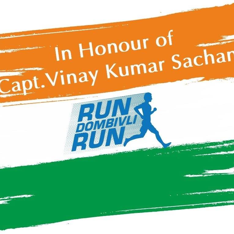 Run Dombivli Run – A salute to Saheed Capt. Vinay Sachan